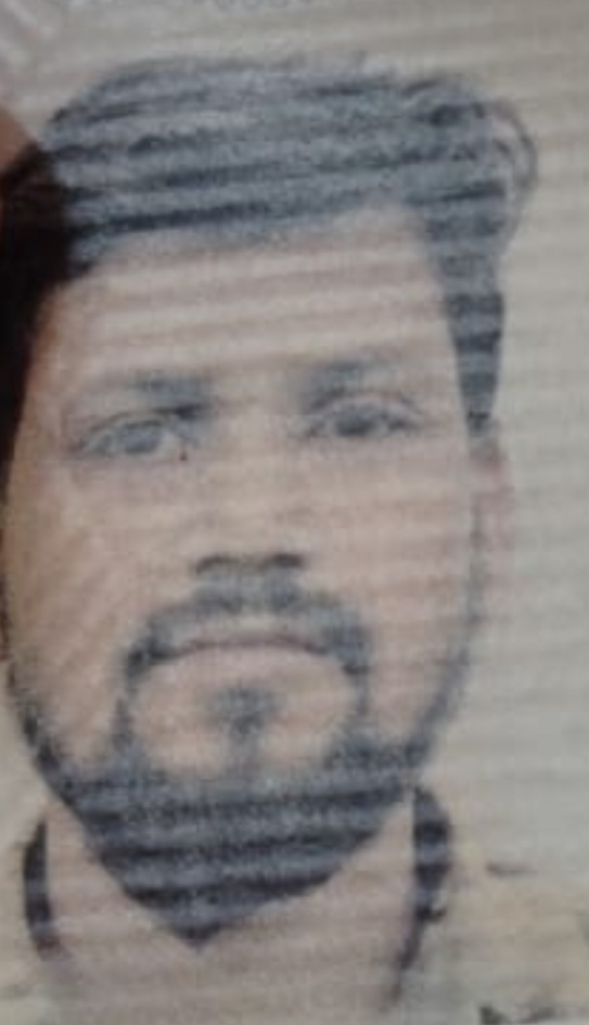 Gulam Kaunen