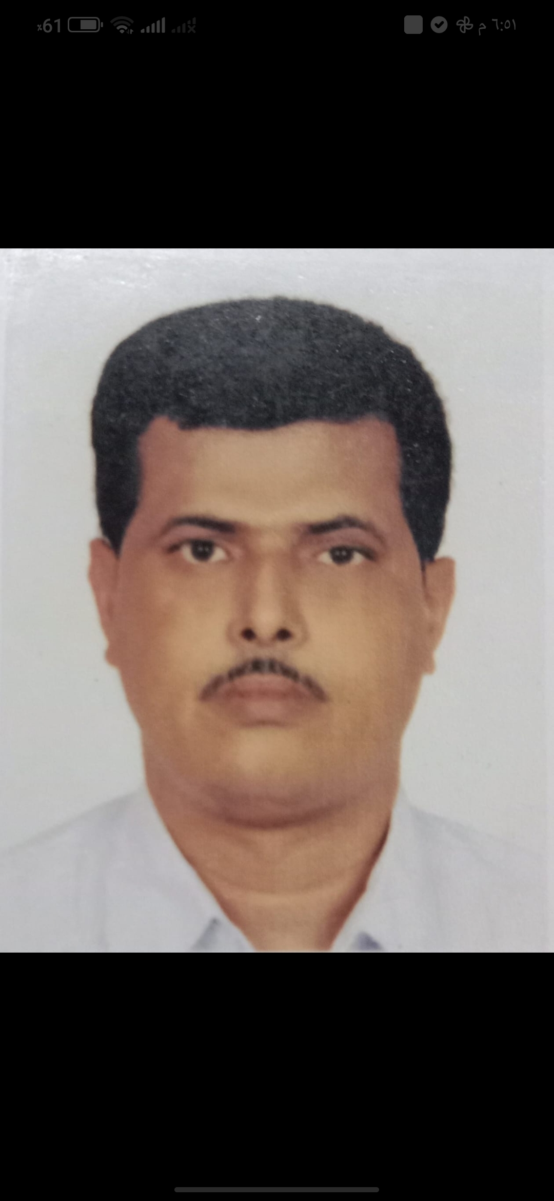 Syed Arif Hussain Basha