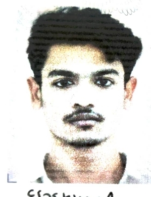 Samir
