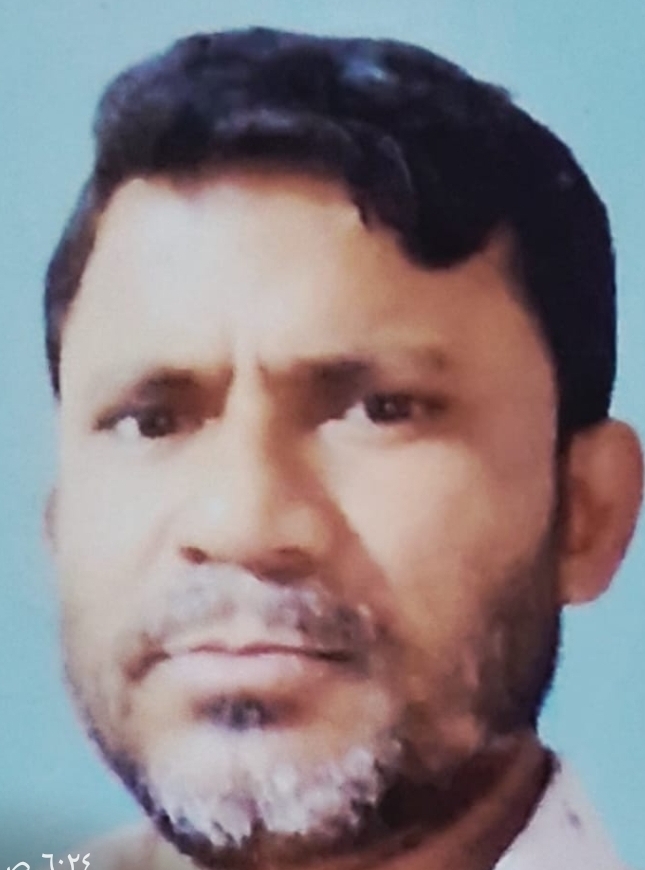 Md. Afsar Imam