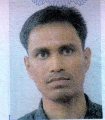 ALAM
